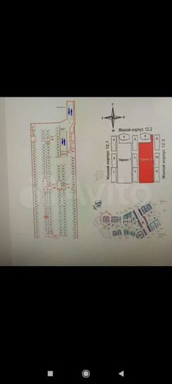 Машиноместо, 13 м²