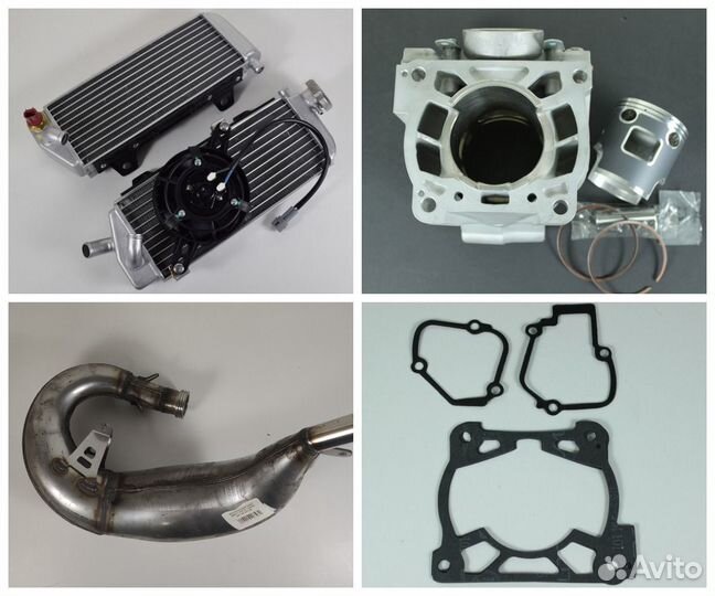 Мотозапчасти koshine 125/150