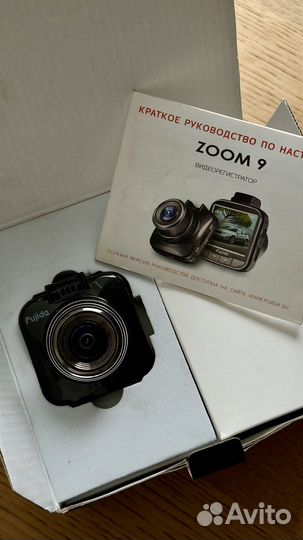 Видеорегистратор fujida zoom 9