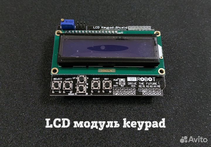LCD дисплеи для Arduino