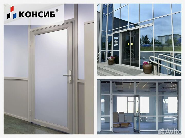 Пвх двери белые, цветные