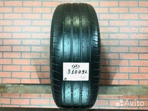 Pirelli Cinturato P7 205/55 R16
