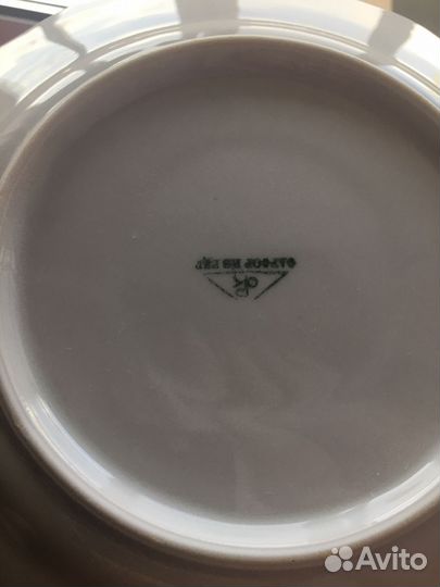 Глубокие фарфоровые тарелки ГДР