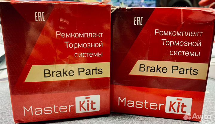 Ремкомплект тормозной системы Masterkit77A1432