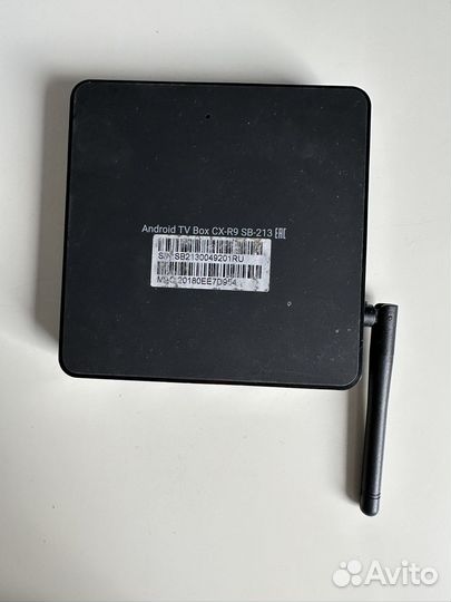 TV приставка Смотрешка CX-R9 SB-213