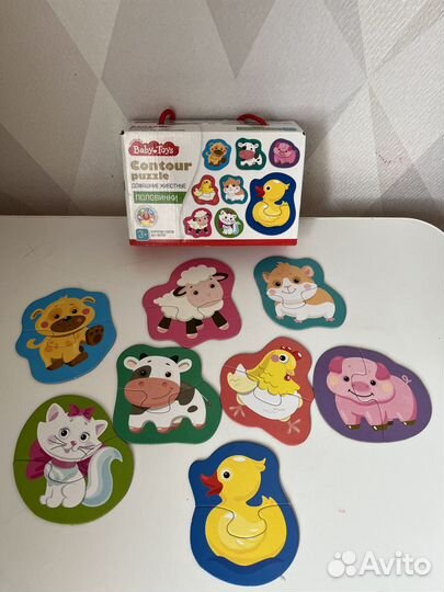 Пазлы половинки