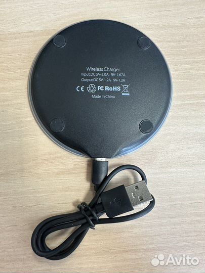 Беспроводная зарядка для телефона