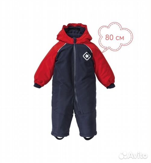 Комбинезоны детские от 68 до 80 рр