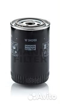 Фильтр масляный iveco daily 06- W94069 mann-filter