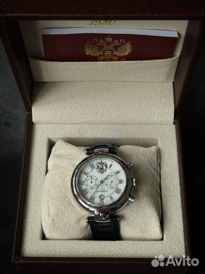 Мужские наручные часы механические