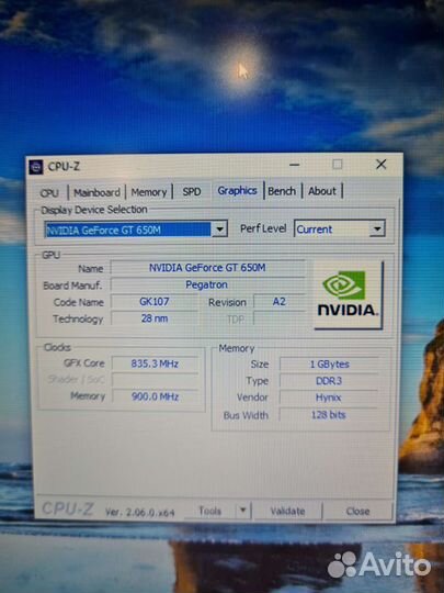 Ноутбук 15,6 fhd шустрый