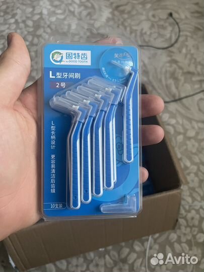 Ерщики,щетки зубные