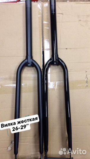 Вилка для велосипеда 29