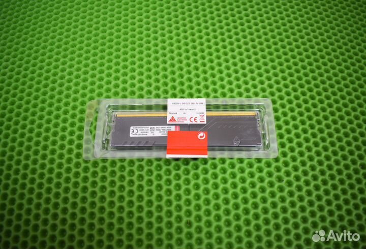 HyperX Fury DDR4 2400 MHz 8 гб