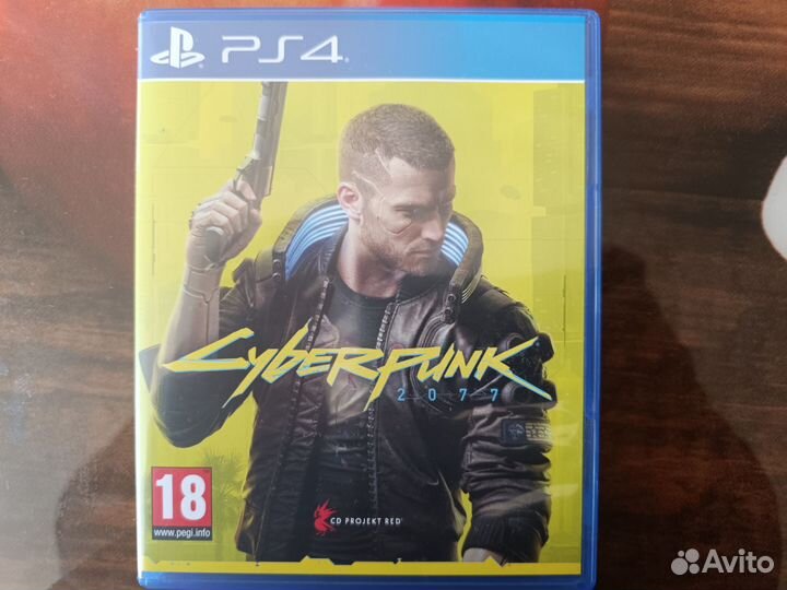 Cyberpunk 2077 ps4