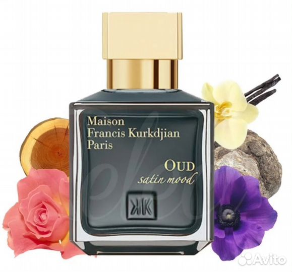 Oud Silk Mood Maison Francis Kurkdjian 70 ml