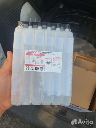 Аккумулятор 30ah