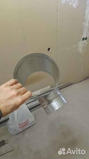 Тройник для воздуховода Диам.160/100