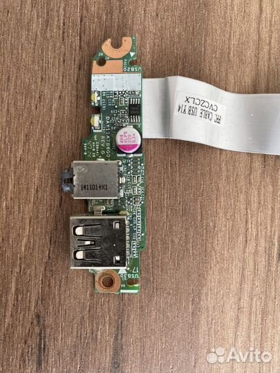 Hp pavilion p15 звуковая карта