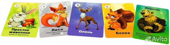 Настолько игра Hobby World 181946