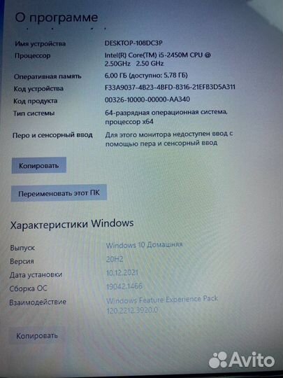 Asus k53sd