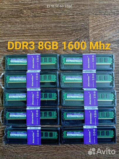 Оперативная память 8 gb ddr3 1600 mhz