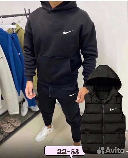 Мужской спортивный костюм Nike, тройка