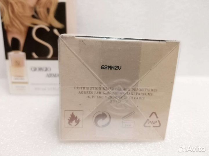 Giorgio Armani Si Rose Signature 100 ml