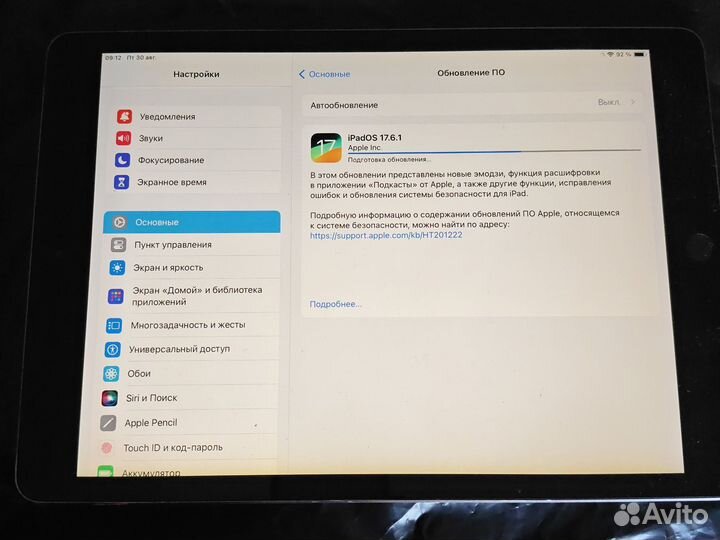 Планшет apple iPad