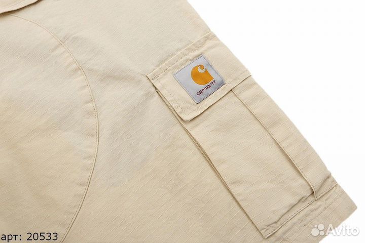 Шорты карго Carhartt (S, XL) бежевые