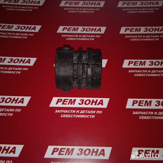 Рено Меган, Сценик, Клио. Втулка рулевой рейки