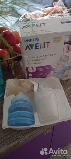 Молокоотсос avent ручной