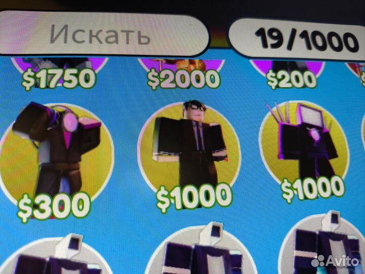 Юниты toilet tower defense