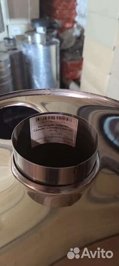 Бак на трубу для бани