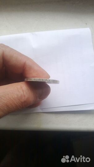 Продам 1 рубль 1924г серебро