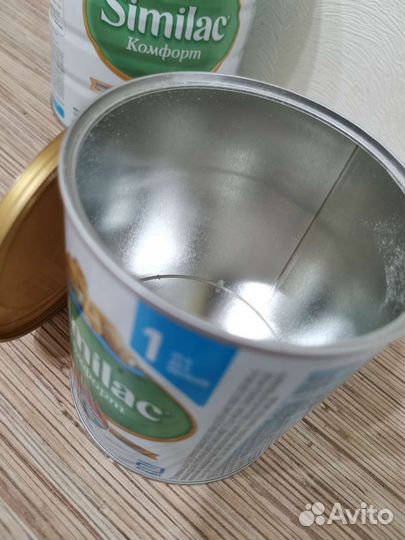 Банки жестяные для хранения и рукоделия