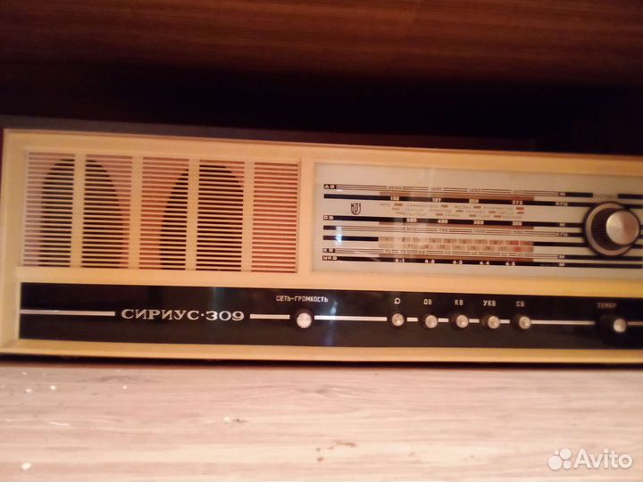 Радиола СССР