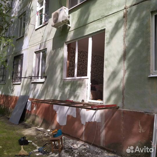 Окна неликвид рамы двери