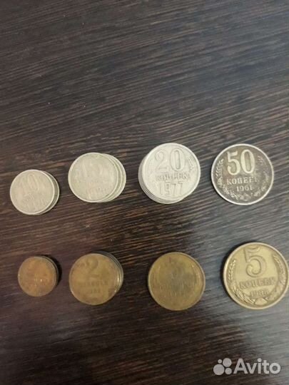 Монеты СССР