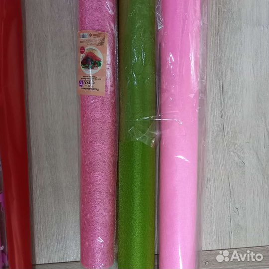 Подарочная упаковка