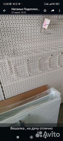 Полочки для ванной комнаты, сушилки, хозтовары