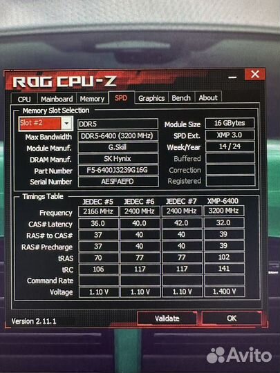 G skill trident z5 rgb 32gb