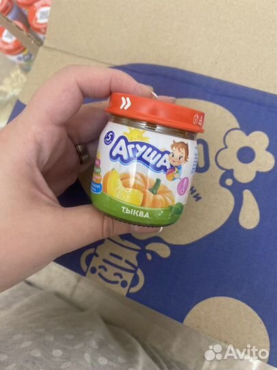 Детское питание Овощное пюре агуша