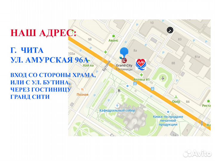 Пояс из верблюжьей шерсти