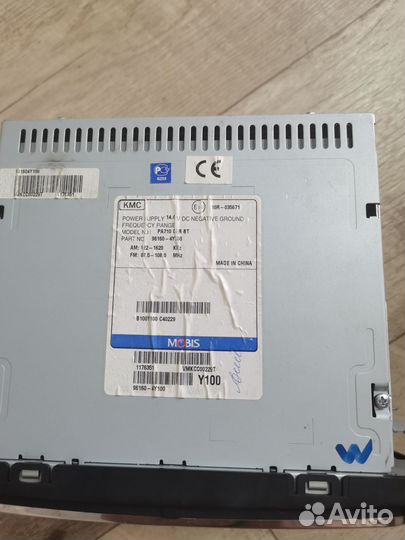 Штатная магнитола на kia rio 3