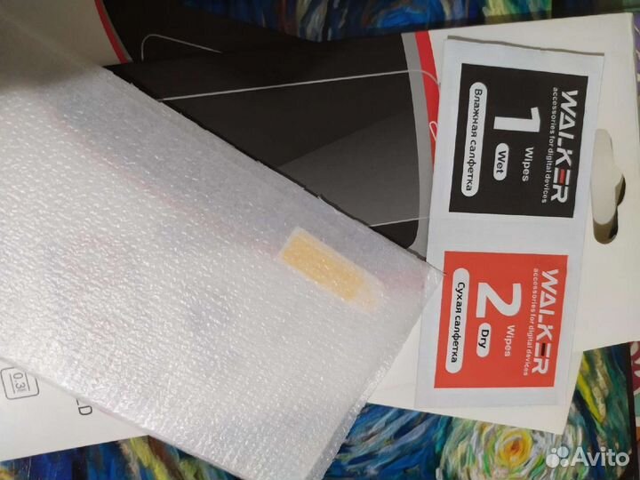 Стекло защитное iPhone 5