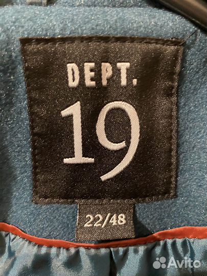 Пальто женское