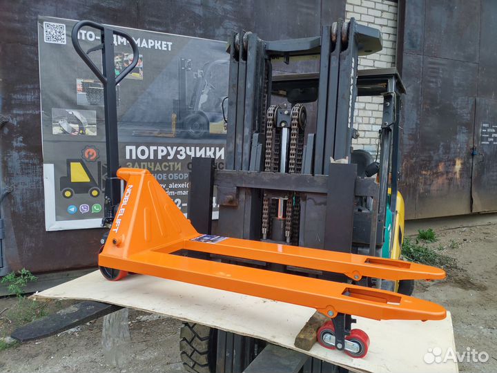 Гидравлическая тележка Noblelift DFE20