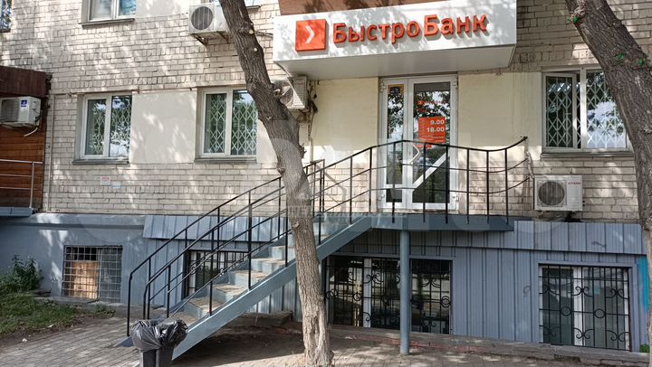 Офис, банк, магазин, 93м