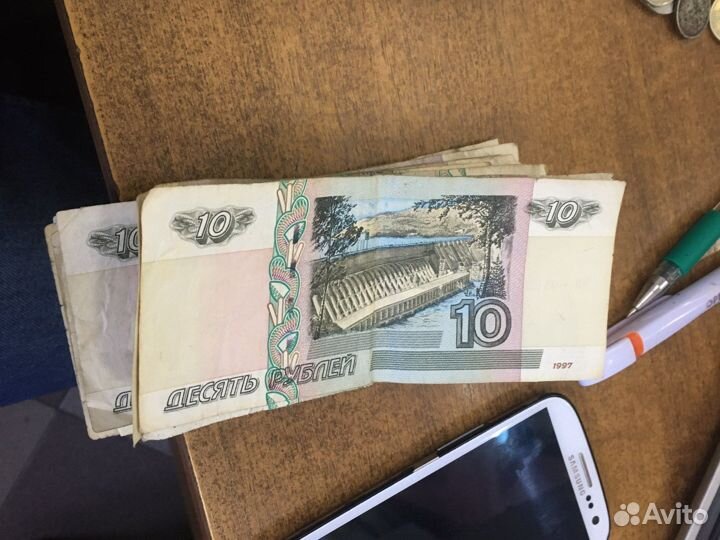 10 рублей бумажные 1997